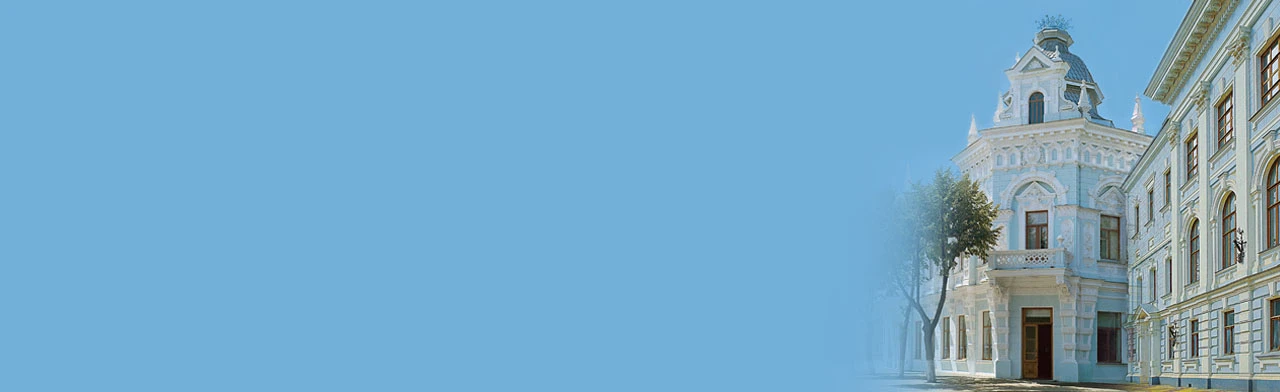 Постер Театр камней: Выставка