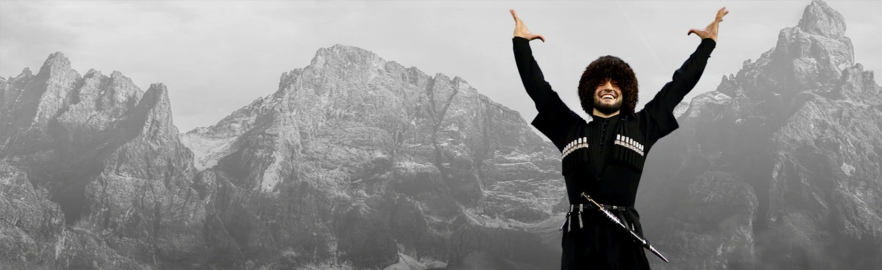 Постер Вайнах в Краснодаре