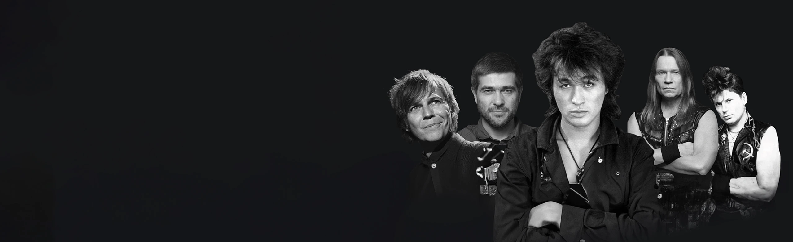 Постер Легенды русского рока в Краснодаре