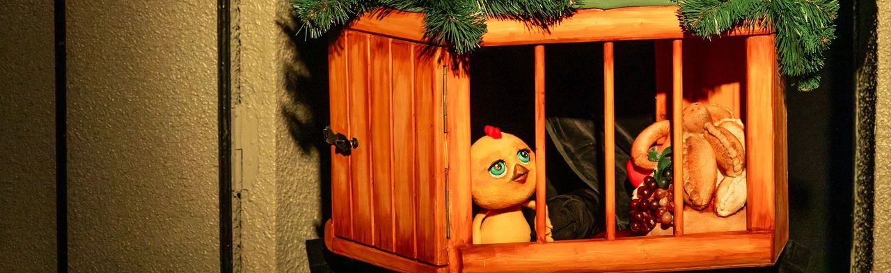 Постер Золотой цыплёнок в Краснодаре