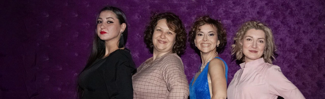 Постер Школа женщин в Краснодаре