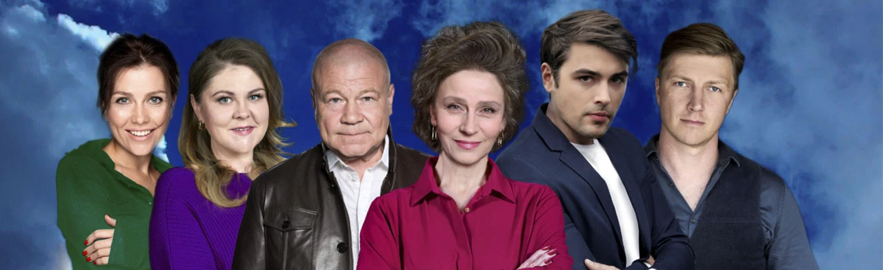 Постер Розыгрыш в Краснодаре