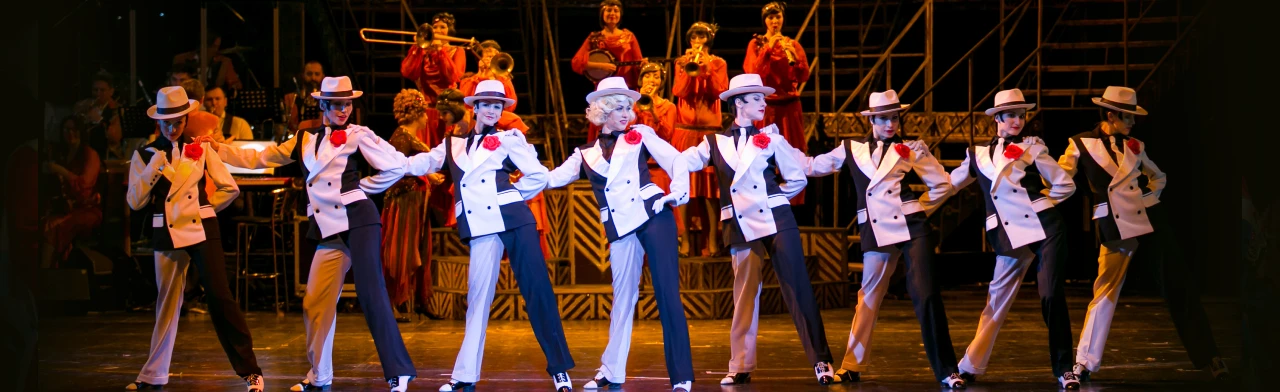 Постер Джаз для настоящих леди