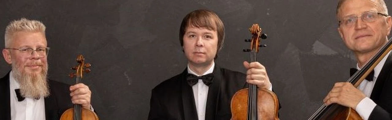 Постер Романтик-квартет