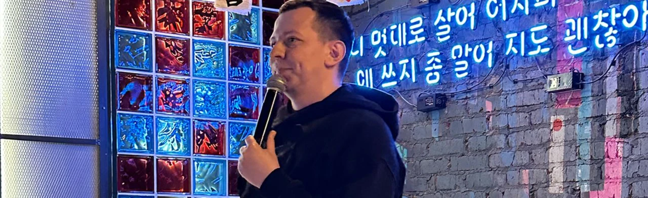 Постер Стендап Вечер