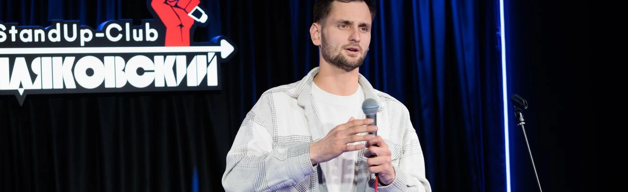 Постер Опытный микрофон в Краснодаре