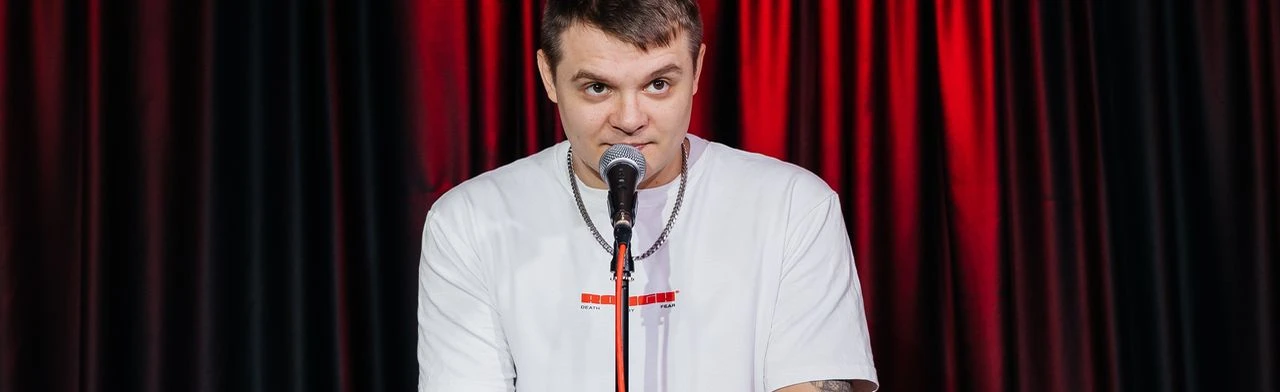 Постер Лучшее за неделю: Стендап в Краснодаре