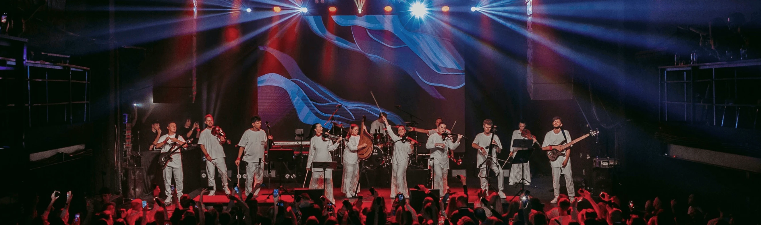 Постер Sinteza Orchestra "Караоке с оркестром" в Краснодаре