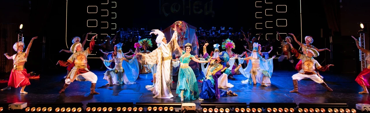 Постер Концерт в Краснодаре