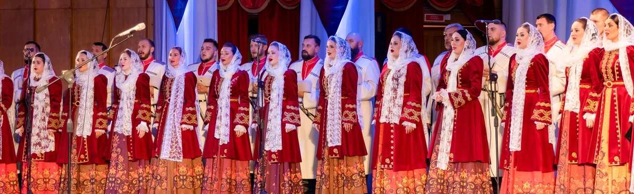 Постер В день весеннего равноденствия