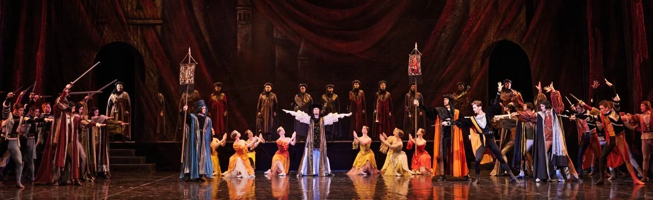 Постер Ромео и Джульетта: С Прокофьев в Краснодаре