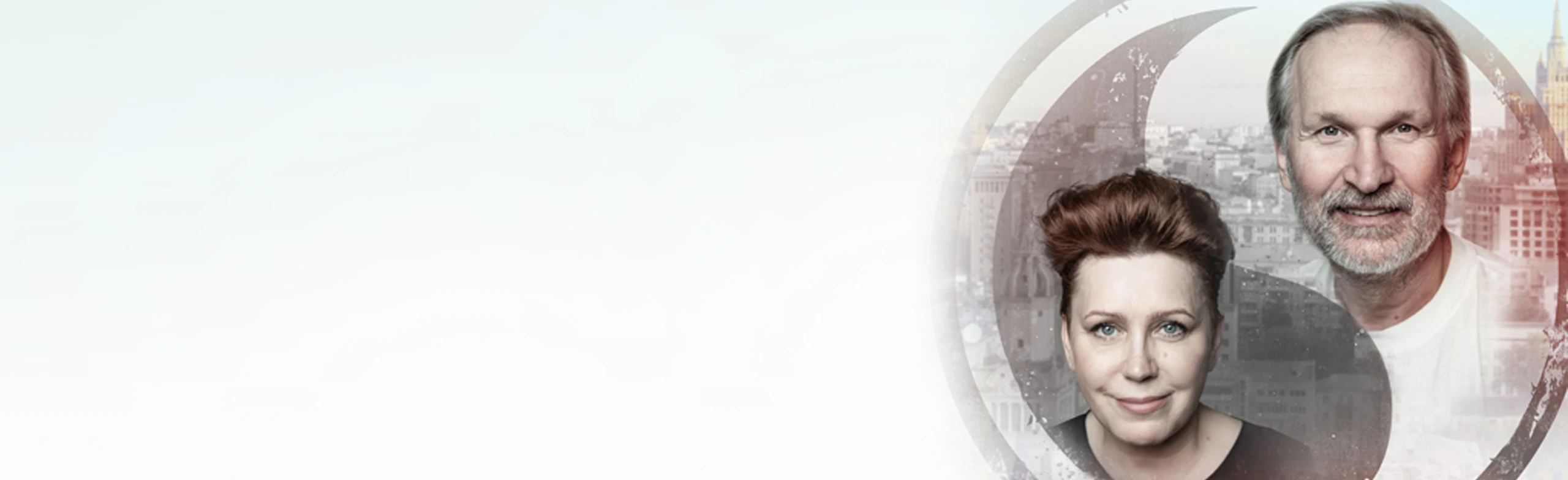 Постер "Ты где-то рядом" , Ф. Добронравов, М. Иванова в Краснодаре