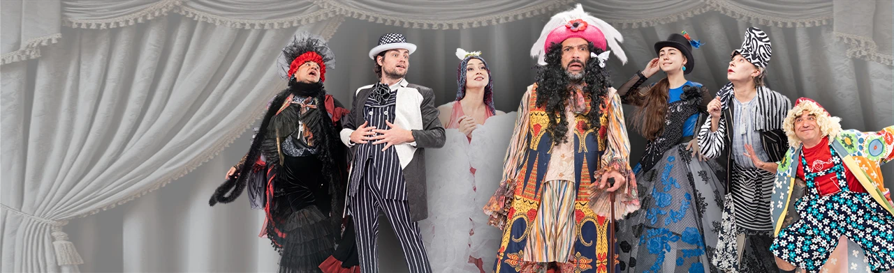 Постер Единственный наследник в Краснодаре