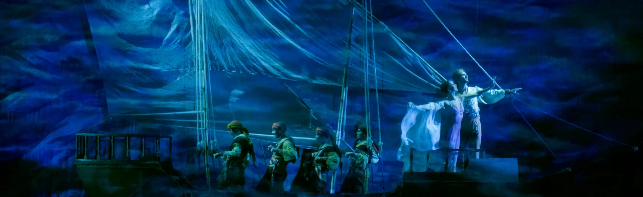 Постер Корсар в Краснодаре