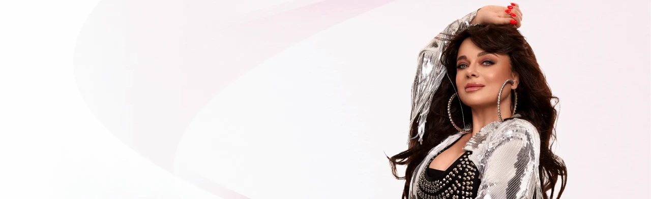 Постер Наташа Королева