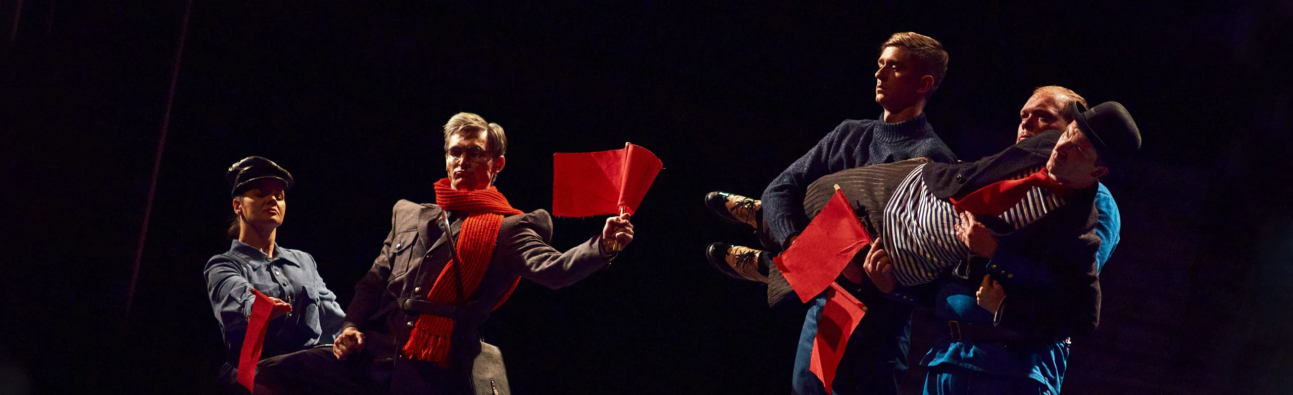 Постер Собачье сердце в Краснодаре