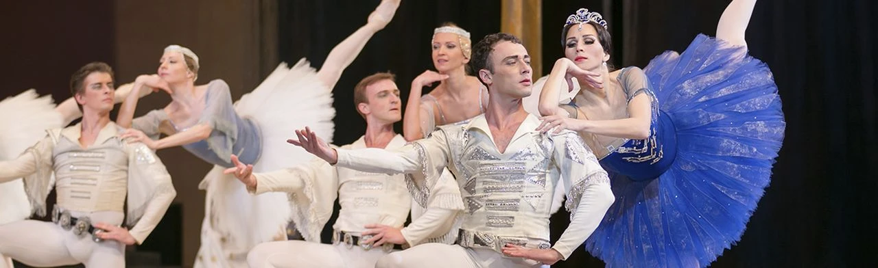 Постер Раймонда в Краснодаре