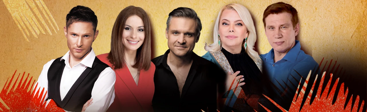 Постер Игра воображения