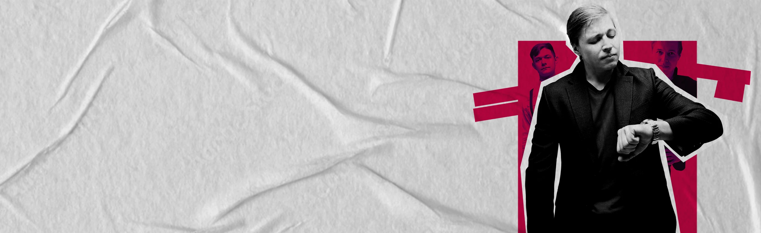 Постер Александр Райн "Я планировал иначе" в Краснодаре