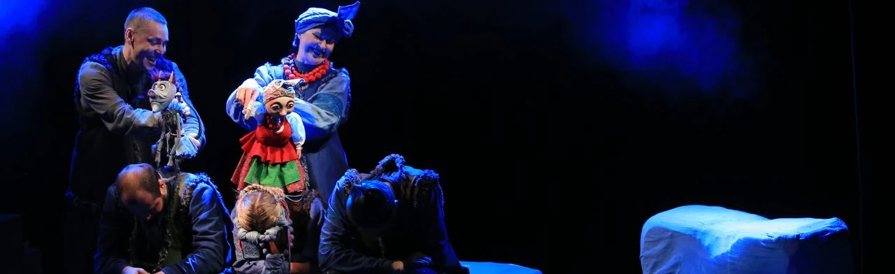 Постер Ночь перед Рождеством в Краснодаре