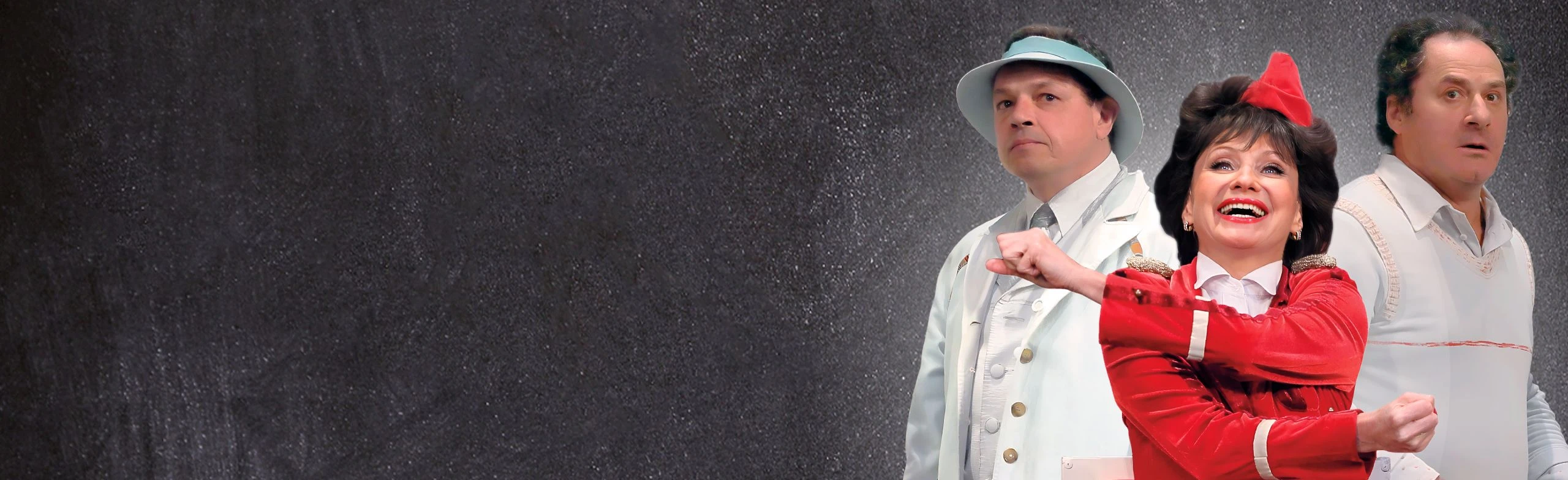 Постер Муж моей жены в Краснодаре