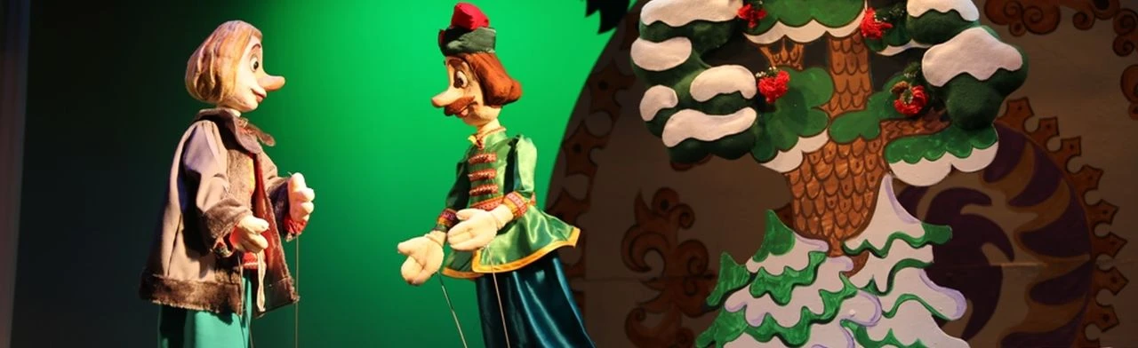 Постер По щучьему велению в Краснодаре