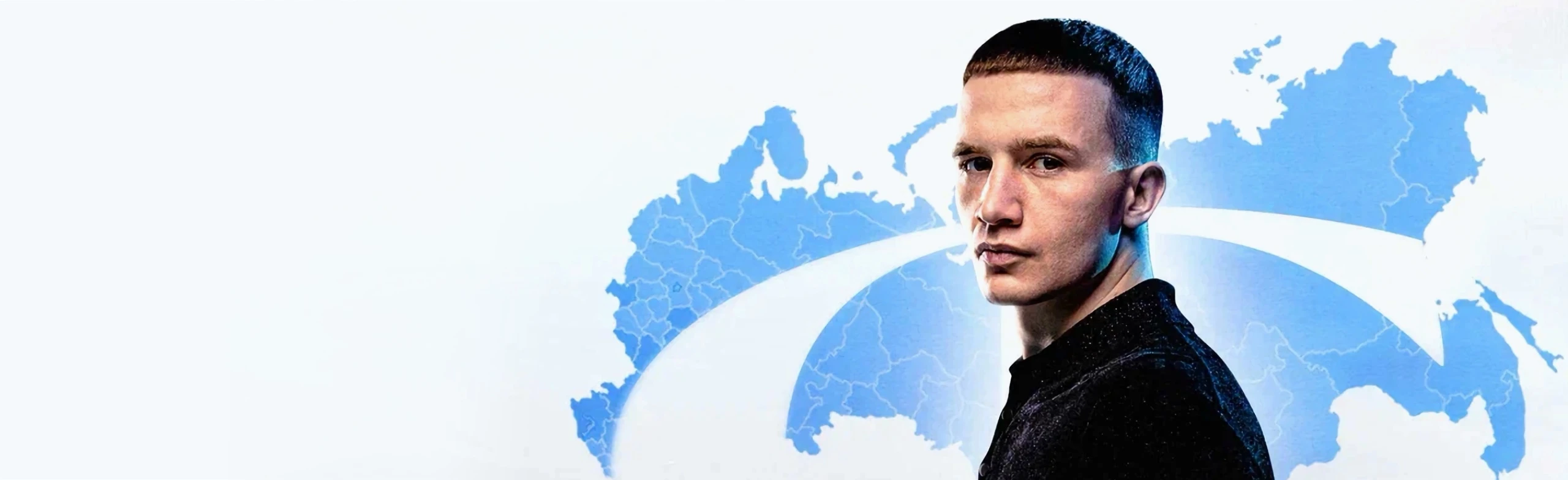 Постер ICEGERGERT в Краснодаре