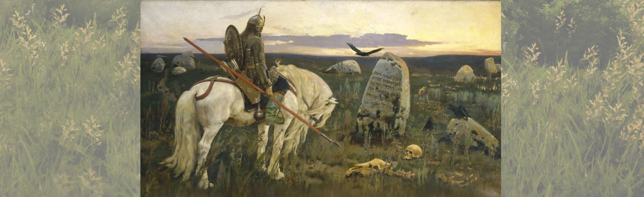 Постер Илья. Сказание о богатыре в Красноярске