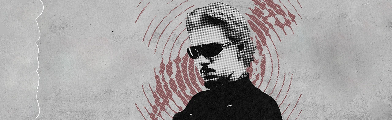 Постер Sqwoz bab в Красноярске