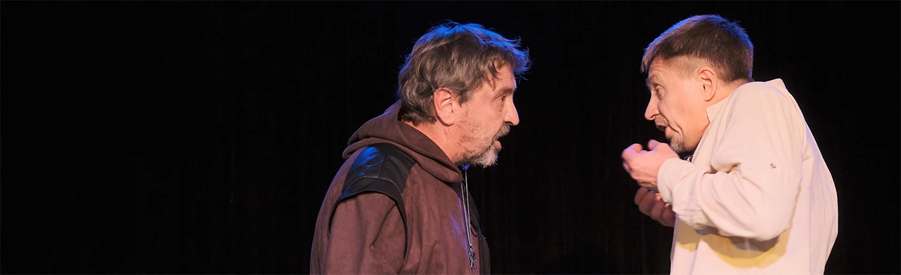 Постер ЛОЖЬ!