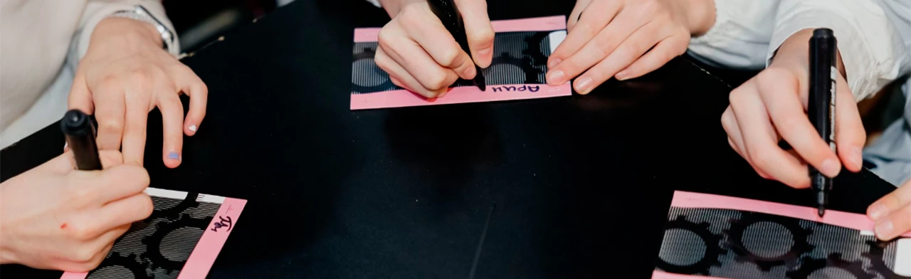 Постер Комплексная программа "Я-движение"