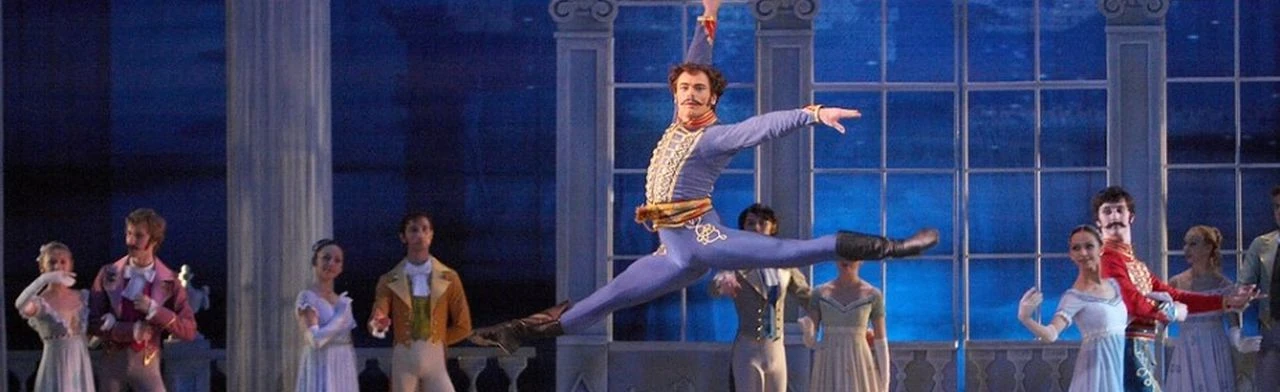 Постер Гусарская баллада в Красноярске