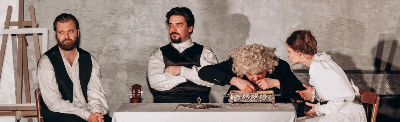 Постер Попрыгунья