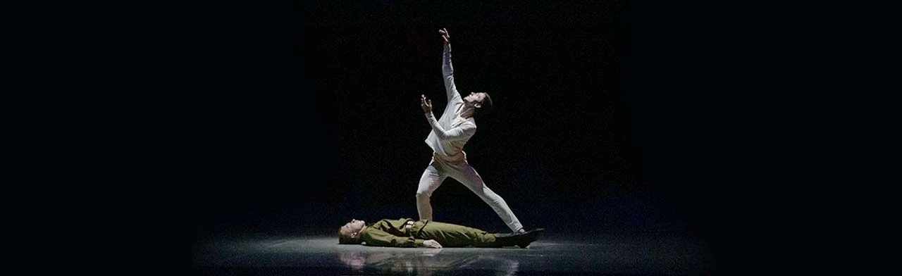 Постер Последний поклон в Красноярске