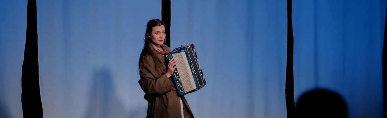 Постер Моя Психея в Красноярске