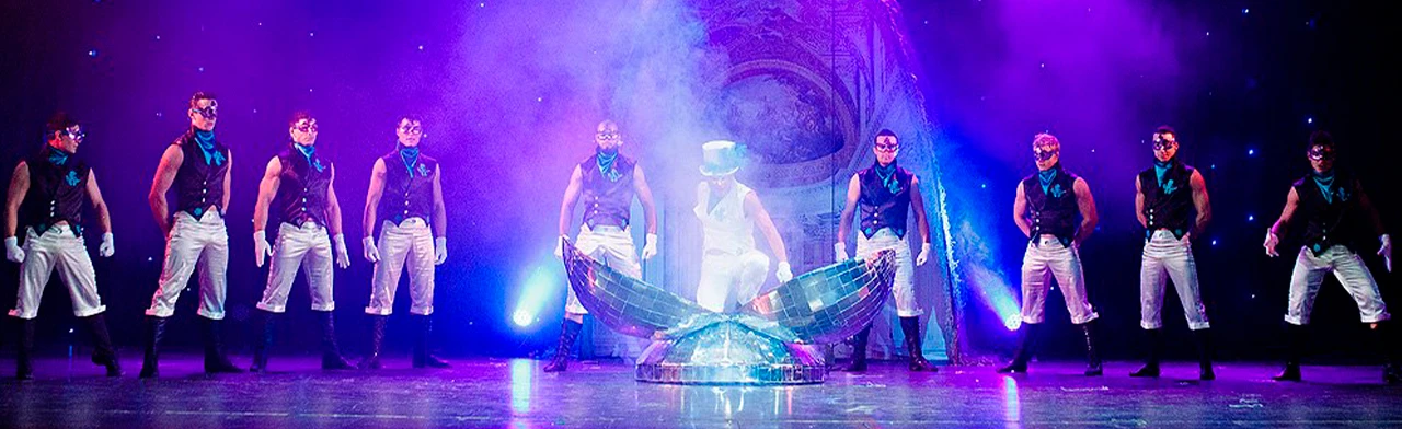 Постер Дамские угодники. в Красноярске