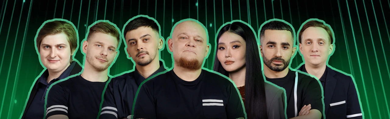 Постер Сборная Красноярска