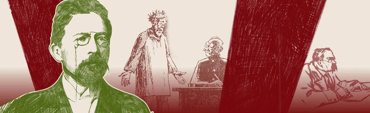 Постер Рассказы в Красноярске