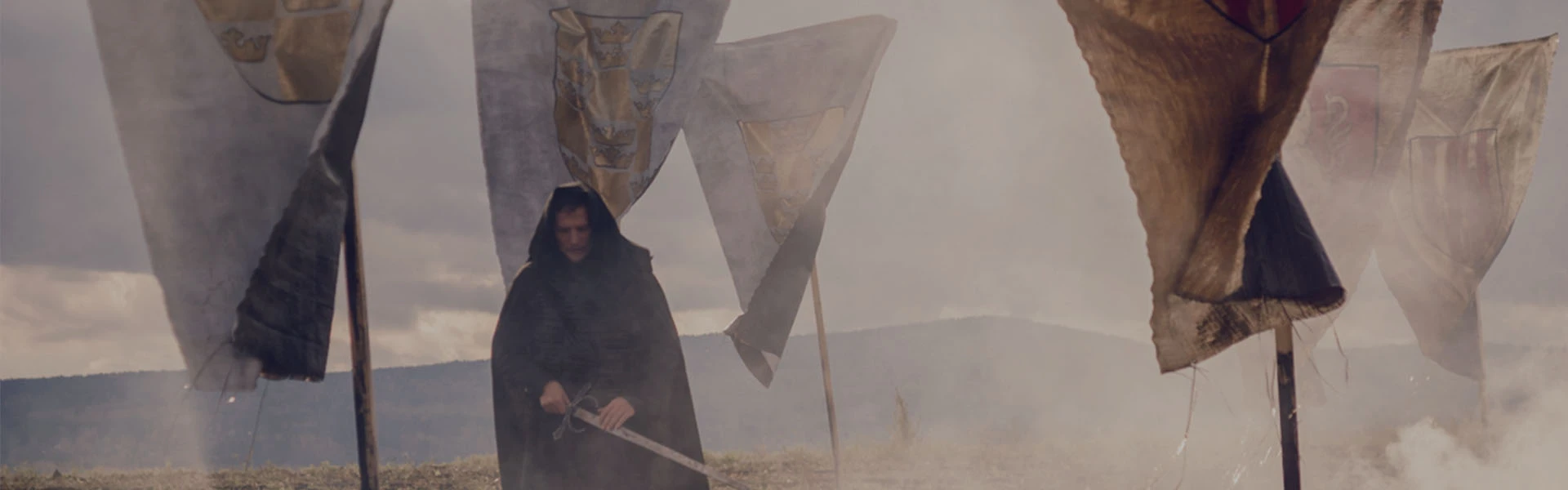 Постер Трубадур в Красноярске