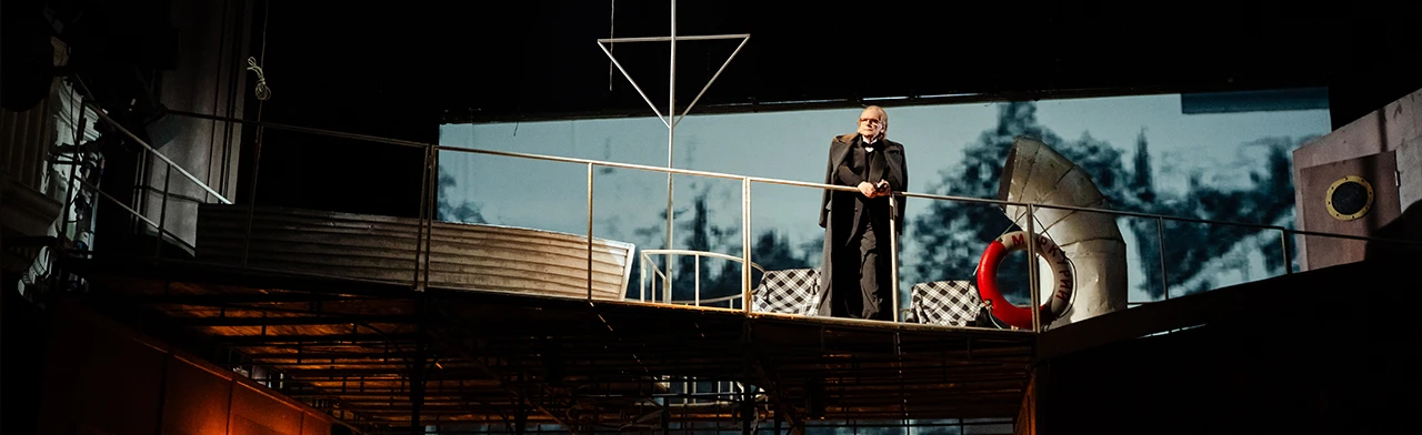 Постер Темные аллеи