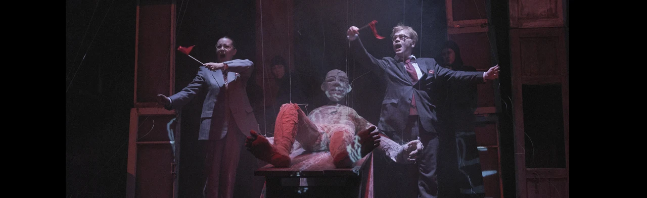 Постер Егоркина былина