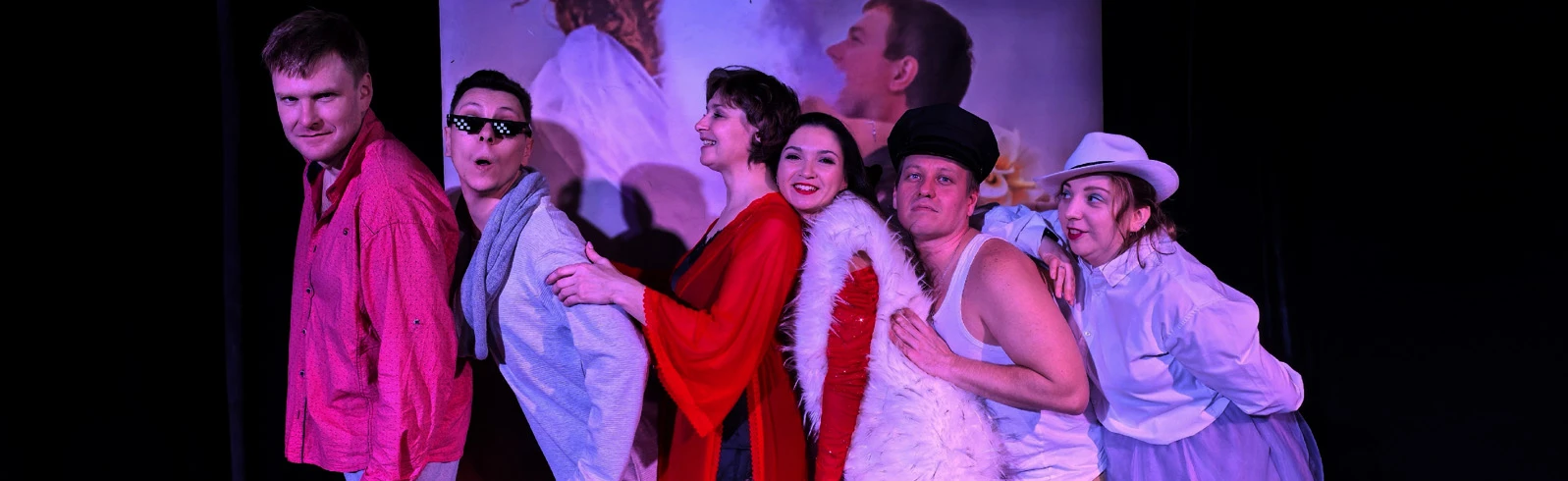 Постер Шутка ангела или давай притворимся друг другом