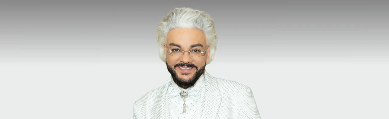 Постер Филипп Киркоров