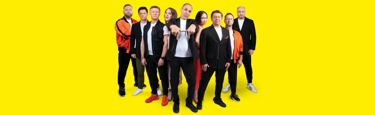 Постер Уральские Пельмени: Лучшее