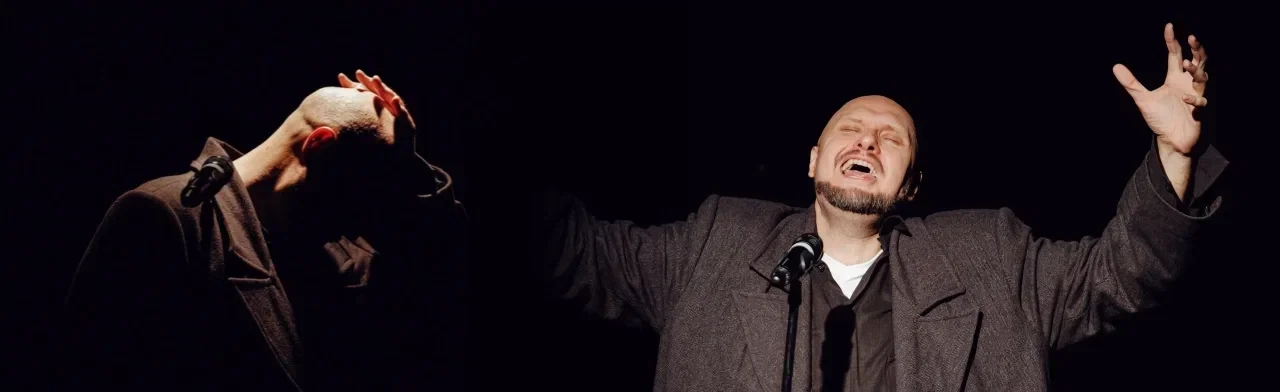 Постер Я такое дерево