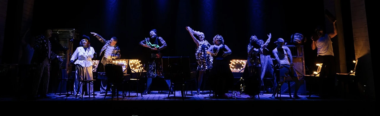 Постер Мы, герои