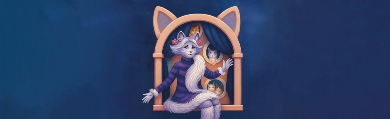 Постер Кошкин дом