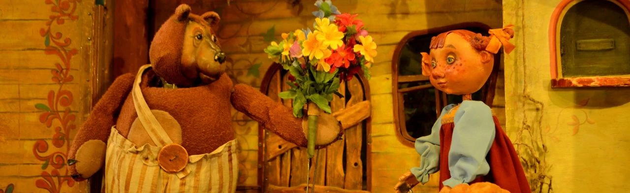 Постер Новогодняя Интермедия + Машенька и Медведь в Красноярске