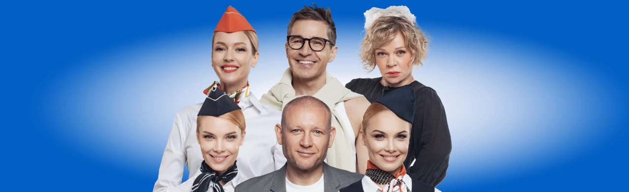 Постер Мы летим в Красноярске