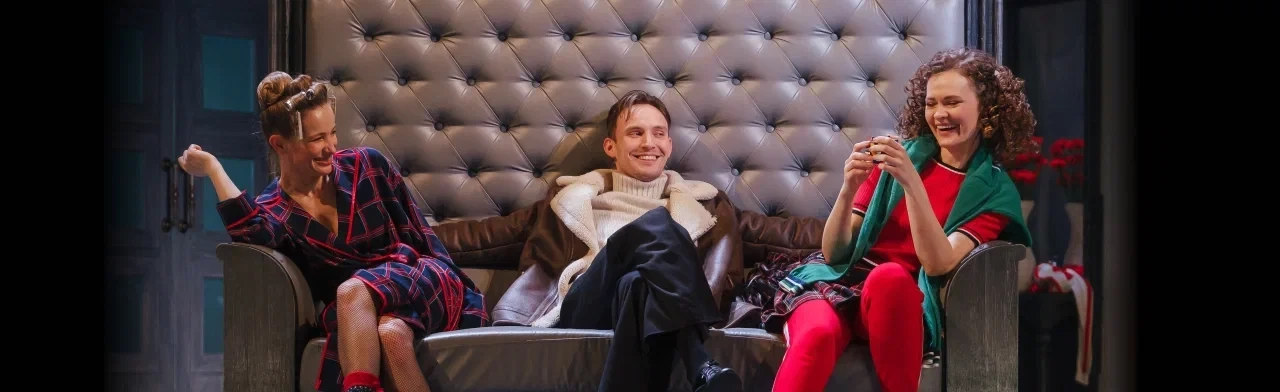 Постер Горе от ума